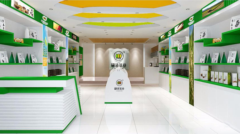 绿活忧谷店面形象设计 绿活忧谷店面形象设计