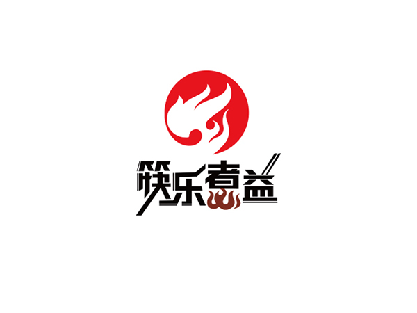 筷乐煮益餐饮LOGO品牌设计 筷乐煮益餐饮LOGO品牌设计
