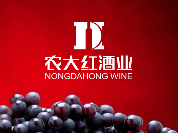 35农大红酒业 35农大红酒业