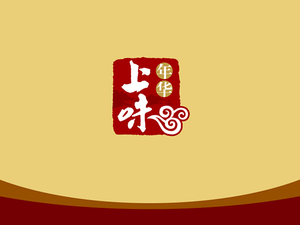 上味年华