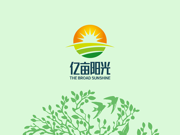 亿亩阳光