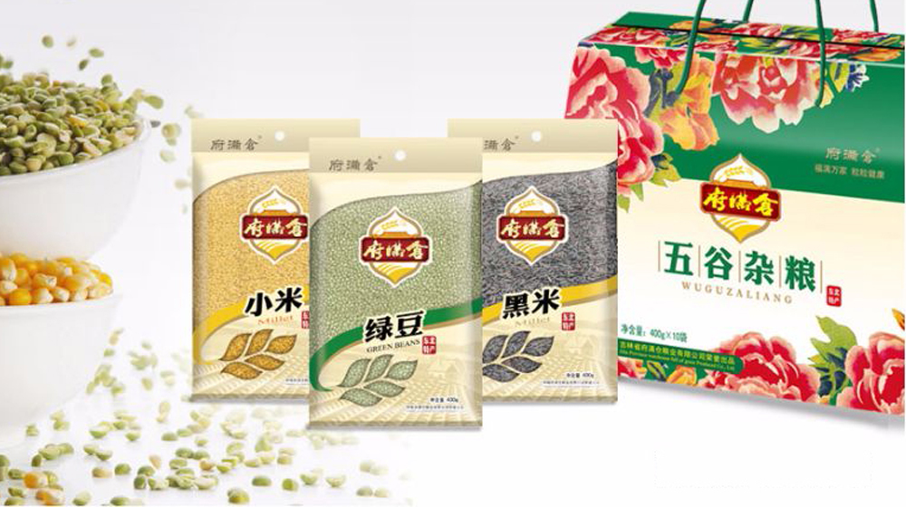 五谷杂粮礼盒设计 五谷杂粮礼盒设计