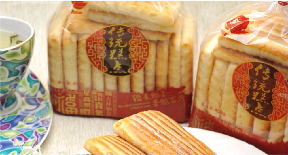 稻麦香传统糕点包装设计