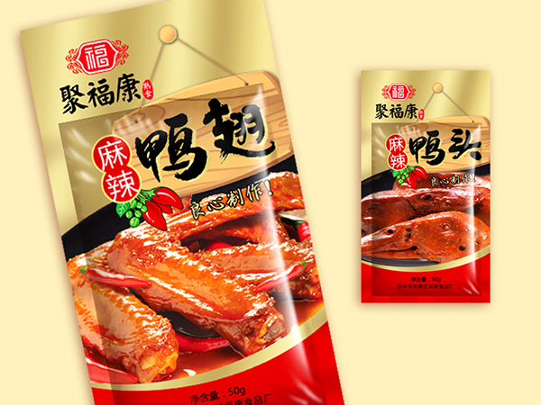 聚福康食品产品包装设计案例 聚福康食品产品包装设计案例