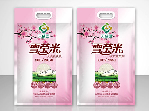 天成源雪莹米
