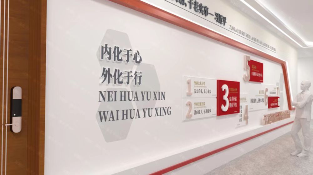 微信图片_20230316162358